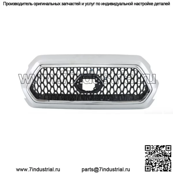 Передняя верхняя решетка хромированная сборка подходит для 2016 2017 2018-2021 Toyota Tacoma