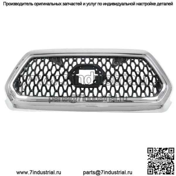Передняя верхняя решетка хромированная сборка подходит для 2016 2017 2018-2021 Toyota Tacoma - Image 2