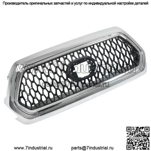 Передняя верхняя решетка хромированная сборка подходит для 2016 2017 2018-2021 Toyota Tacoma - Image 3