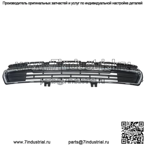 Передняя нижняя решетка для 2020-2021 GMC Acadia SL SLE SLT 84710312 Черный и хром