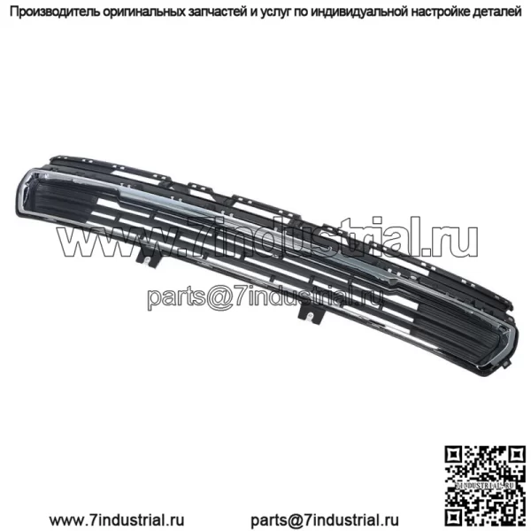 Передняя нижняя решетка для 2020-2021 GMC Acadia SL SLE SLT 84710312 Черный и хром - Image 2