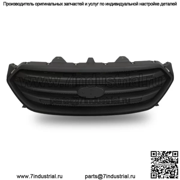 Для Ford Taur 2013-2019 гг. Передняя верхняя решетка радиатора полностью матовая черная в сборе