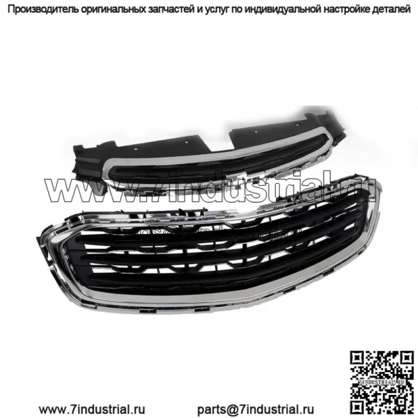 Передняя верхняя и нижняя решетка радиатора хром для 2015 Chevy Cruze 2016 Cruze Limited