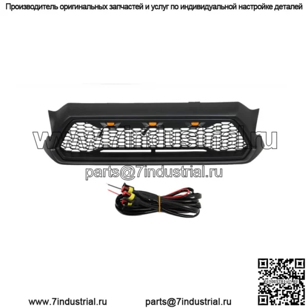 Для Toyota Tacoma 2012-2015 гг. Матово-черная передняя решетка бампера со светодиодными фонарями