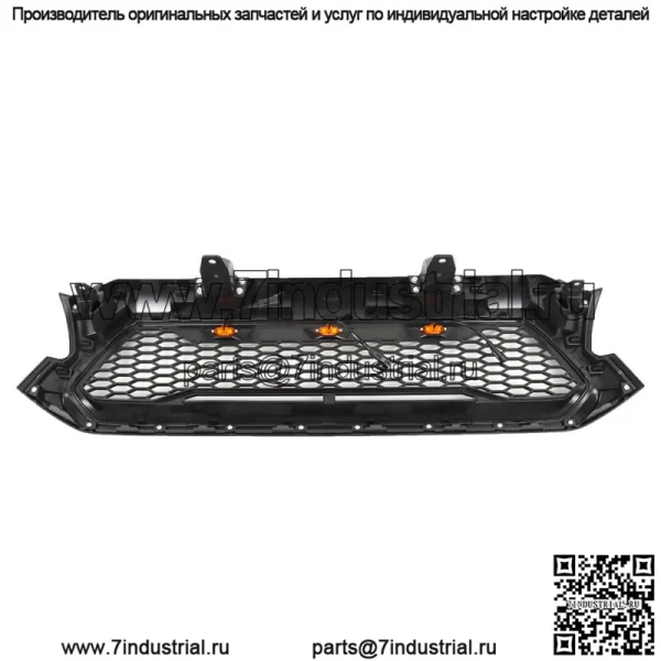 Для Toyota Tacoma 2012-2015 гг. Матово-черная передняя решетка бампера со светодиодными фонарями - Image 2