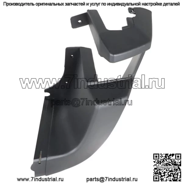 Боковая крышка заднего бампера для Ford Transit T150 T250 T350 2015-2019 гг., правая - Image 2