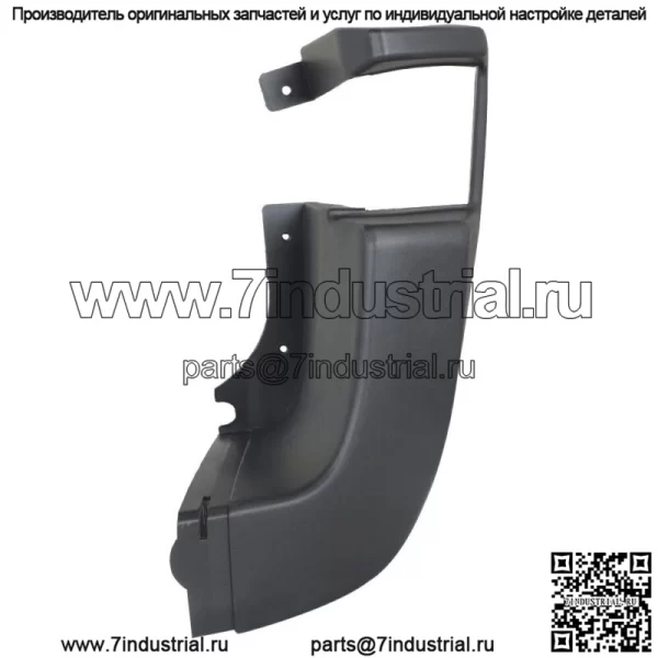 Боковая крышка заднего бампера для Ford Transit T150 T250 T350 2015-2019 гг., правая - Image 3