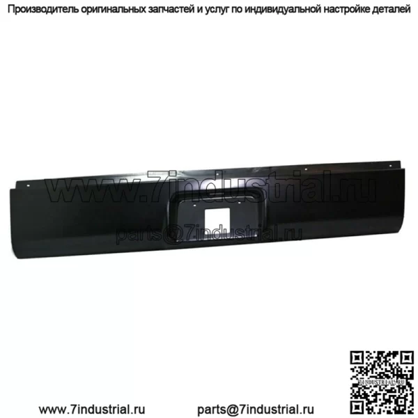 Черный задний стальной поддон для Fleetside 99-06 Silverado / Sierra (2007 Classic)