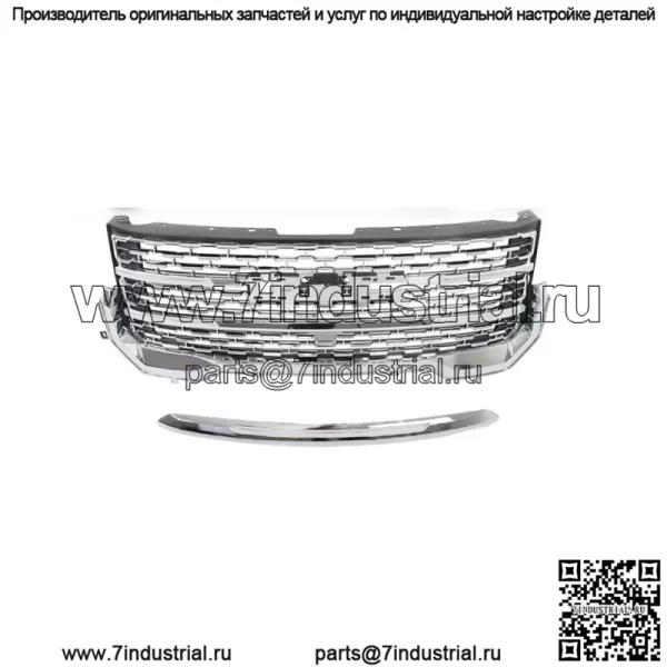 Для 2020 2021 2022 GMC Acadia Передняя верхняя решетка Denali и передний молдинг капота