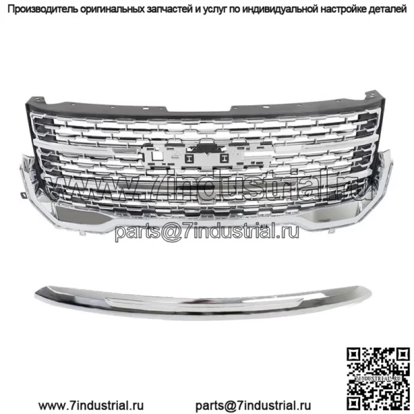Для 2020 2021 2022 GMC Acadia Передняя верхняя решетка Denali и передний молдинг капота - Image 3