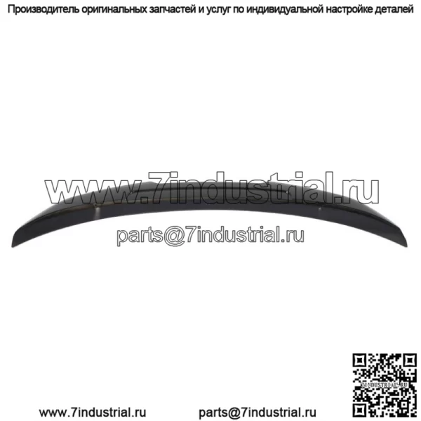 Задний спойлер багажника крыло губа для BMW F32 428 430 435 440 купе 14-20 - Image 3