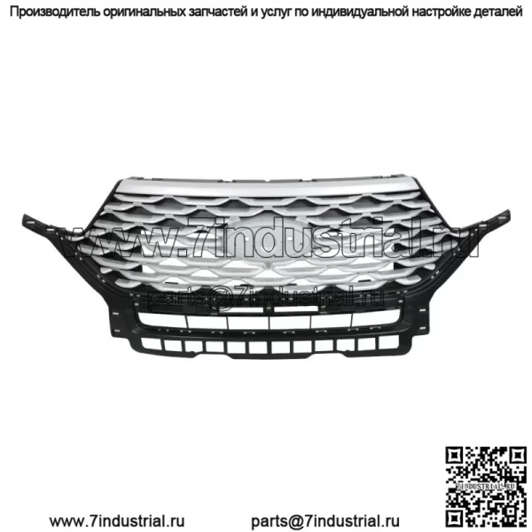 Для Ford Explorer 2020-2022 годов серебристая решетка переднего бампера верхняя сетка радиатора - Image 3