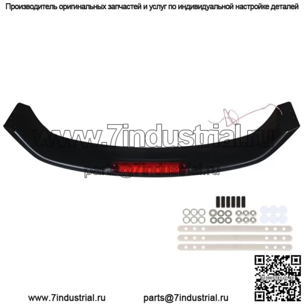 Крышка спойлера багажника со светодиодными фонарями, подходит для 2012-2015 Honda Civic 4 Door Plastic - Image 3