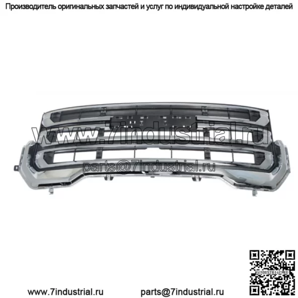 Подходит для 2020 2021 2022 2023 GMC Acadia Передняя верхняя решетка хром 84766563