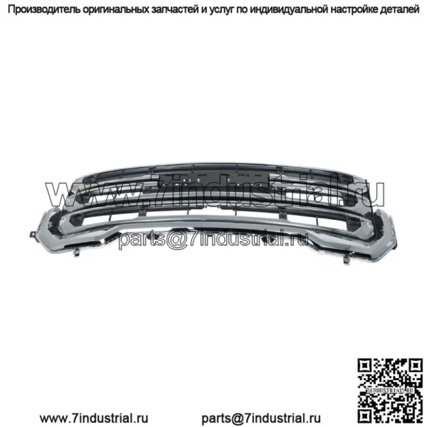 Подходит для 2020 2021 2022 2023 GMC Acadia Передняя верхняя решетка хром 84766563 - Image 2