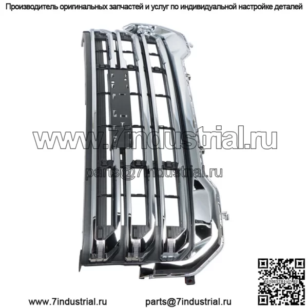 Подходит для 2020 2021 2022 2023 GMC Acadia Передняя верхняя решетка хром 84766563 - Image 3