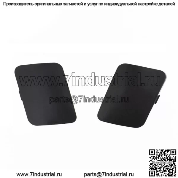 2X для Toyota RAV4 2006-2008 бампер буксировочный крюк кронштейн крышка крышка передний левый правый - Image 2