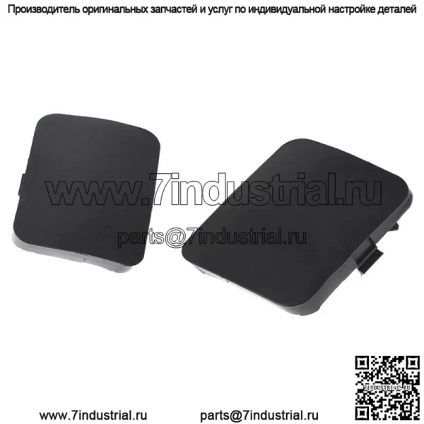 2X для Toyota RAV4 2006-2008 бампер буксировочный крюк кронштейн крышка крышка передний левый правый - Image 3
