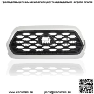 Передняя решетка в сборе для Toyota Tacoma 2016-2022 годов, серебристая оболочка, внешняя 53114-04250