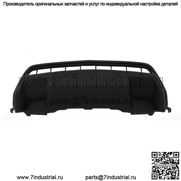 22893870 Передняя защитная пластина, замена 4-дверной модели для Chevrolet Colorado 2015-2020 гг.