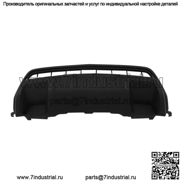 22893870 Передняя защитная пластина, замена 4-дверной модели для Chevrolet Colorado 2015-2020 гг. - Image 2