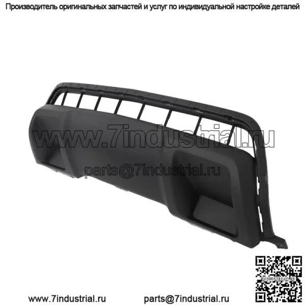 22893870 Передняя защитная пластина, замена 4-дверной модели для Chevrolet Colorado 2015-2020 гг. - Image 3