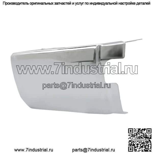Для Toyota Tundra 2014-21 задний бампер торцевая заглушка левая хромированная сталь без парковочного помощника - Image 2