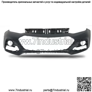 Подходит для 2017-2020 Chevy Chevrolet Trax передний бампер крышка грунтованная 42537718