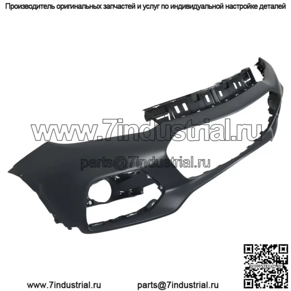 Подходит для 2017-2020 Chevy Chevrolet Trax передний бампер крышка грунтованная 42537718 - Image 3