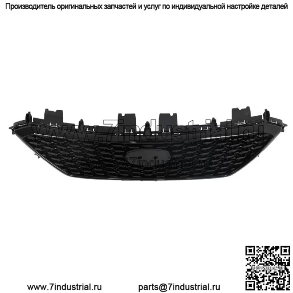 Для Hyundai Sonata 2015-2017 гг. Передняя верхняя решетка радиатора, черная, без отверстия для радара, пластик - Image 2