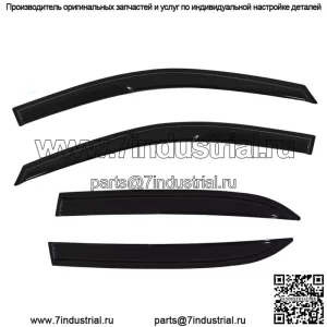 Оконный козырек дефлектор для Honda Accord 4-дверный седан 2003-2007 дефлектор дождя