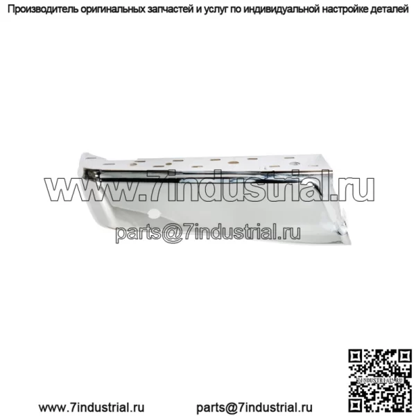Подходит для Ford F150 2015-2020 хромированная правая левая задняя крышка бампера с отверстиями для датчиков
