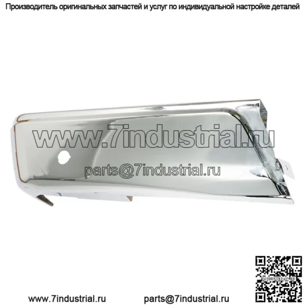 Подходит для Ford F150 2015-2020 хромированная правая левая задняя крышка бампера с отверстиями для датчиков - Image 3
