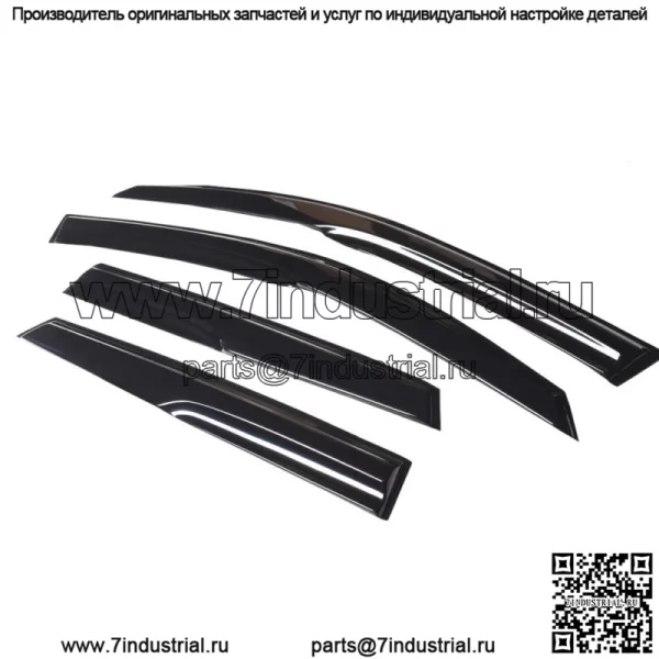 Дымчатый козырек для окна Mazda 3 Hatchback 2004-2009 Дефлекторы дождя