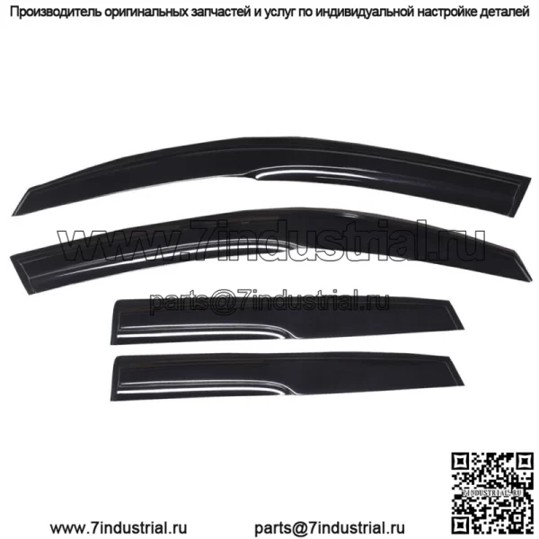 Дымчатый козырек для окна Mazda 3 Hatchback 2004-2009 Дефлекторы дождя - Image 3