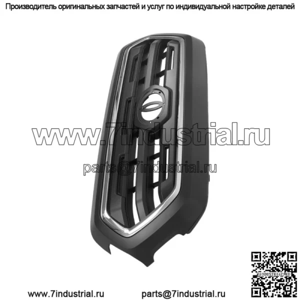 Для Toyota Tacoma 2016-2021 Верхняя центральная решетка и окантовка рамки - Image 3