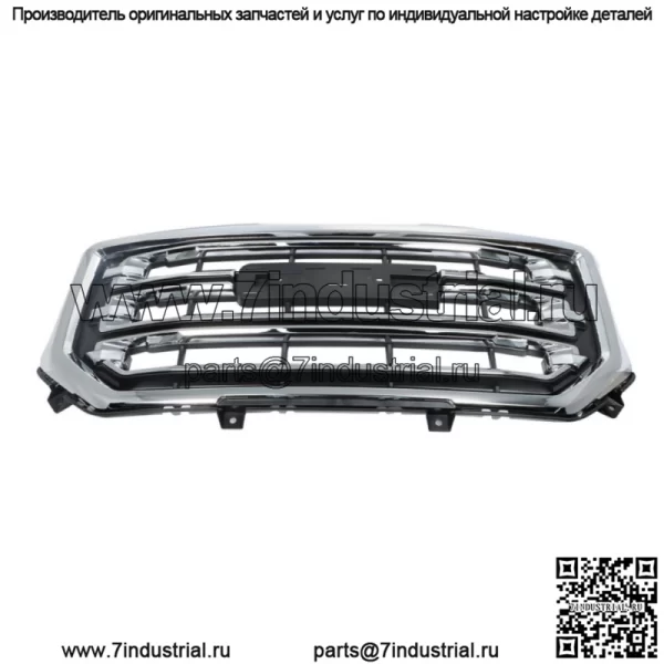 Подходит для 2016-2019 Gmc Sierra 1500 Решетка переднего бампера черная с хромом 23496236