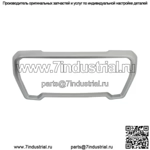 Серебряная передняя решетка радиатора, внешняя рамка, окантовка для GMC Sierra 1500 2019 2020 2021 годов