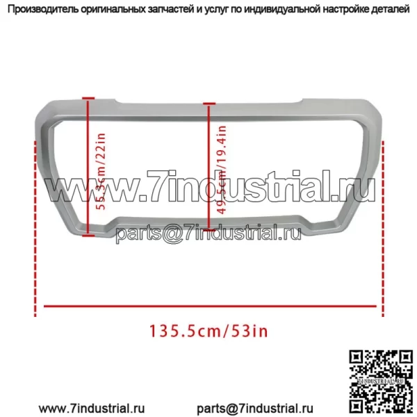 Серебряная передняя решетка радиатора, внешняя рамка, окантовка для GMC Sierra 1500 2019 2020 2021 годов - Image 2