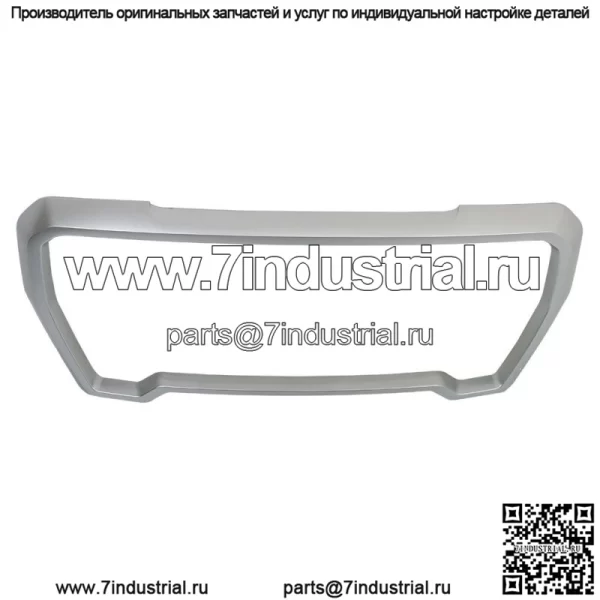 Серебряная передняя решетка радиатора, внешняя рамка, окантовка для GMC Sierra 1500 2019 2020 2021 годов - Image 3
