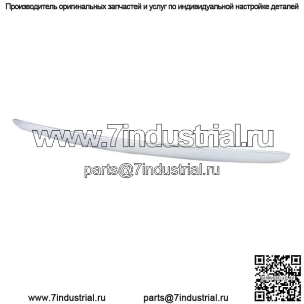 75770-24010 Подходит для 2002-2010 Lex SC430 Передний молдинг капота Хромированная отделка