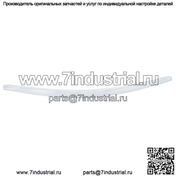 75770-24010 Подходит для 2002-2010 Lex SC430 Передний молдинг капота Хромированная отделка - Image 2