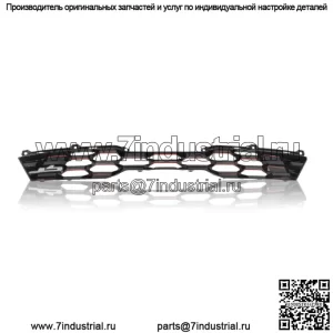 Верхняя решетка переднего бампера красная 86350-M6610 подходит для Kia Forte GT 2022-2023 1.6L