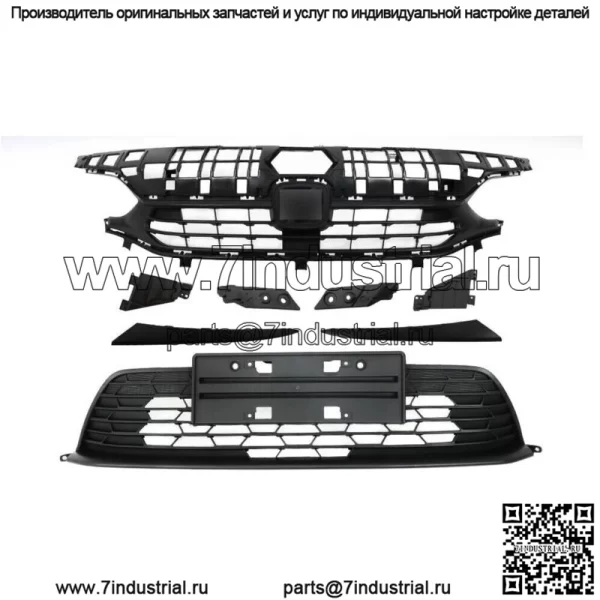 Для Honda Civic 2022-2023 передний бампер верхняя и нижняя решетка + веко фары