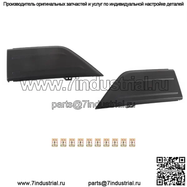 2x передняя защитная накладка бампера торцевая крышка для Ford F150 2021-23 левая+правая - Image 2