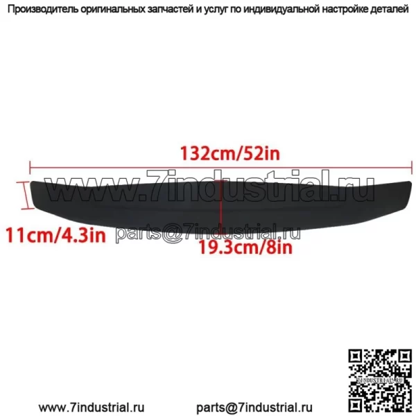 52" Универсальный матовый черный спойлер багажника, крыло, плавник, задний бампер со светодиодными фонарями, 2 пьедестала - Image 3