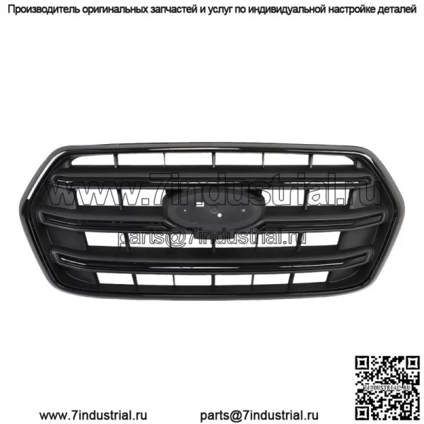Для Ford Transit T150 T250 T350 2020-2022 годов, передняя верхняя решетка, глянцево-черная