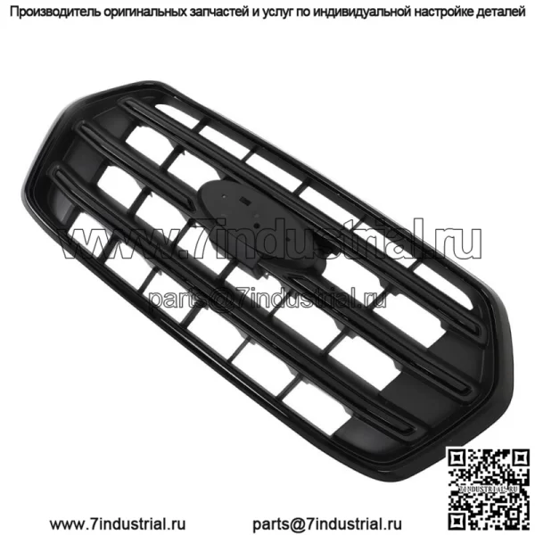 Для Ford Transit T150 T250 T350 2020-2022 годов, передняя верхняя решетка, глянцево-черная - Image 2