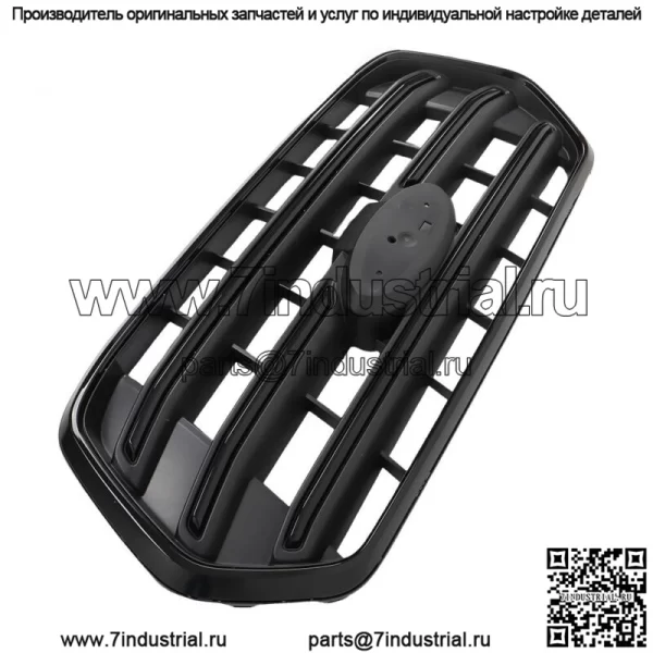 Для Ford Transit T150 T250 T350 2020-2022 годов, передняя верхняя решетка, глянцево-черная - Image 3
