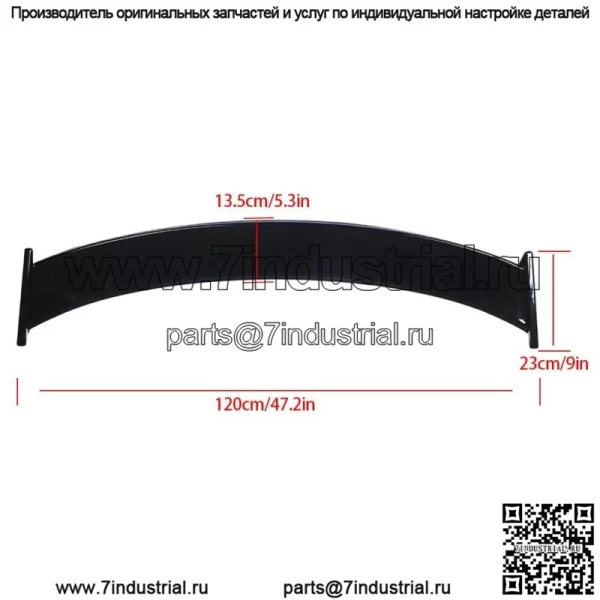Для Toyota Corolla 2014-2018 багажника губа крыло спойлер ABS пластик неокрашенный - Image 2